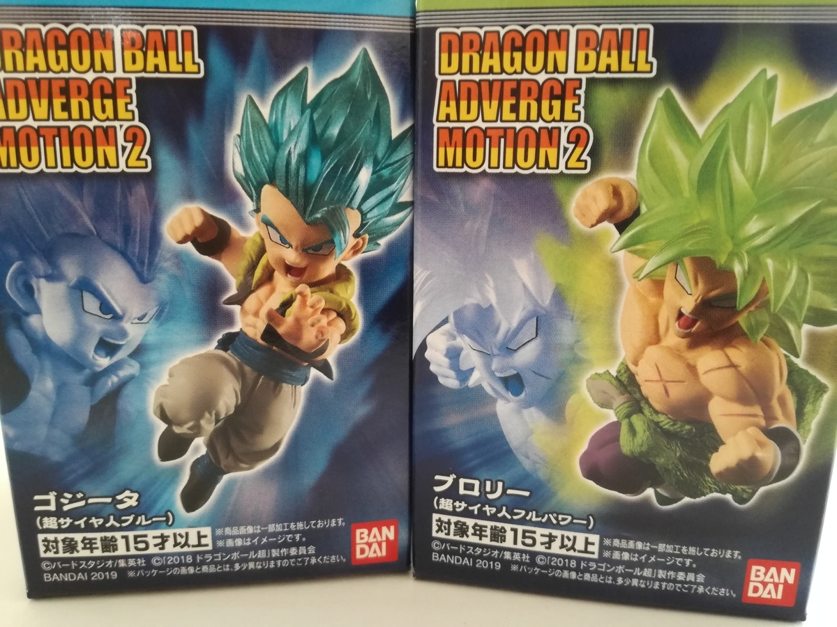 f:id:mousouryoku:20190930150855j:plain