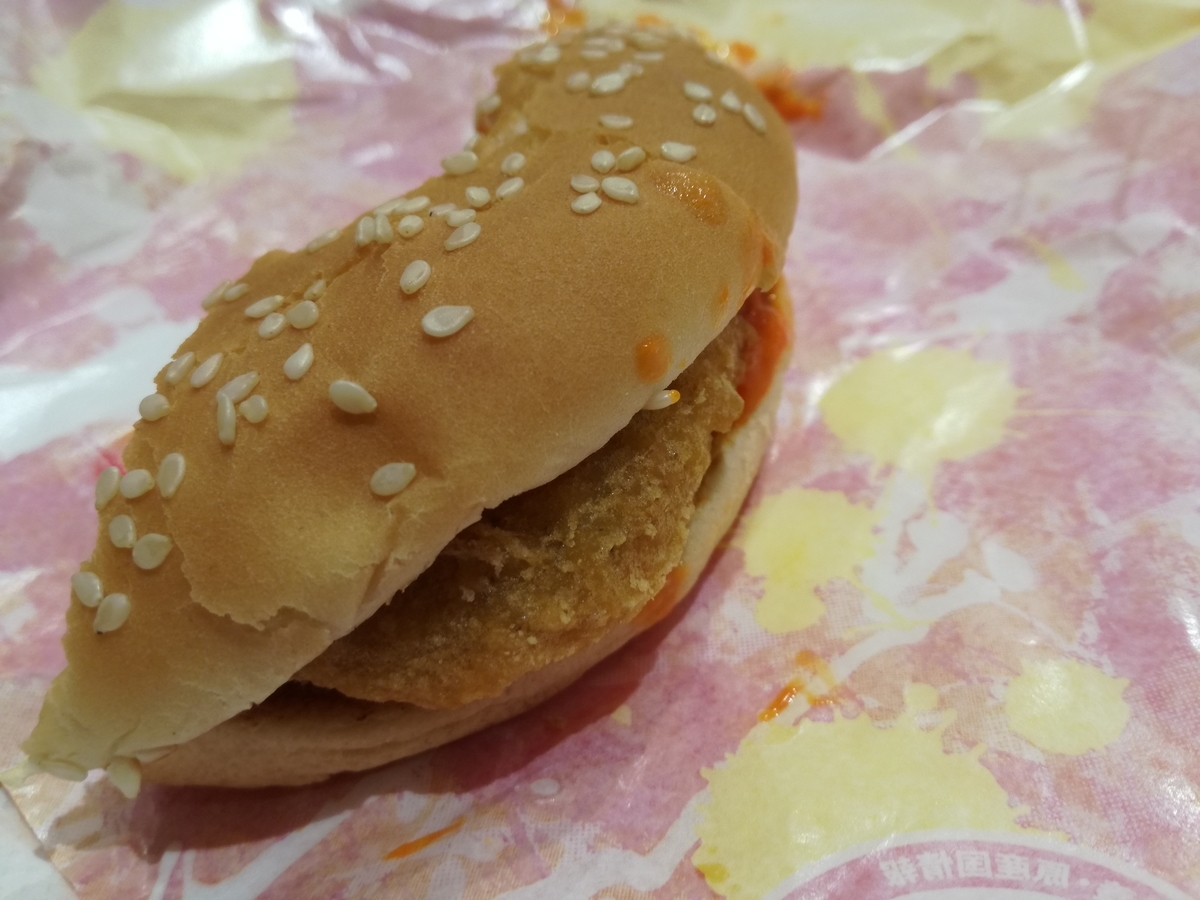 f:id:mousouryoku:20191001140119j:plain