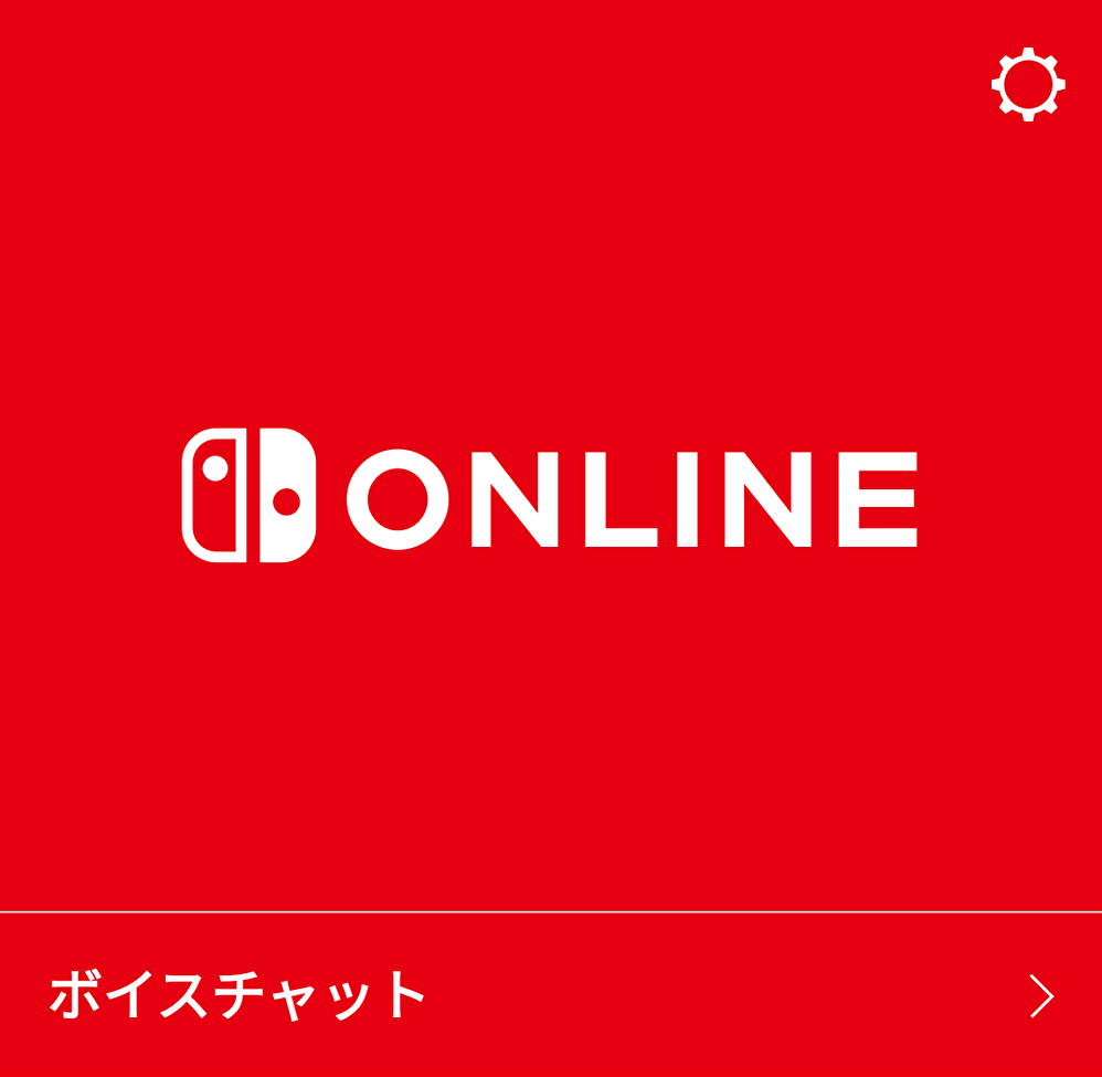 f:id:mousouryoku:20191002143752p:plain