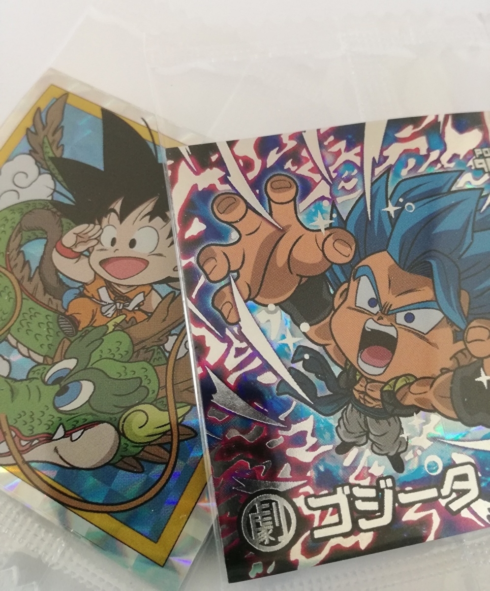 f:id:mousouryoku:20191009174745j:plain f:id:mousouryoku:20191009174745j:plain