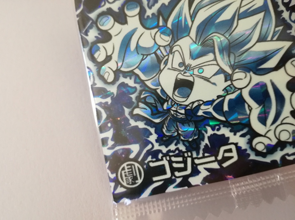 f:id:mousouryoku:20191009181034j:plain f:id:mousouryoku:20191009181034j:plain