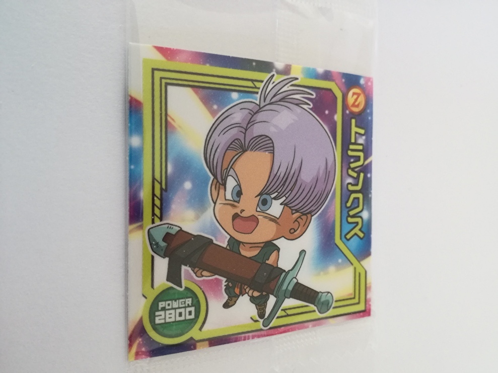 f:id:mousouryoku:20191009194221j:plain f:id:mousouryoku:20191009194221j:plain