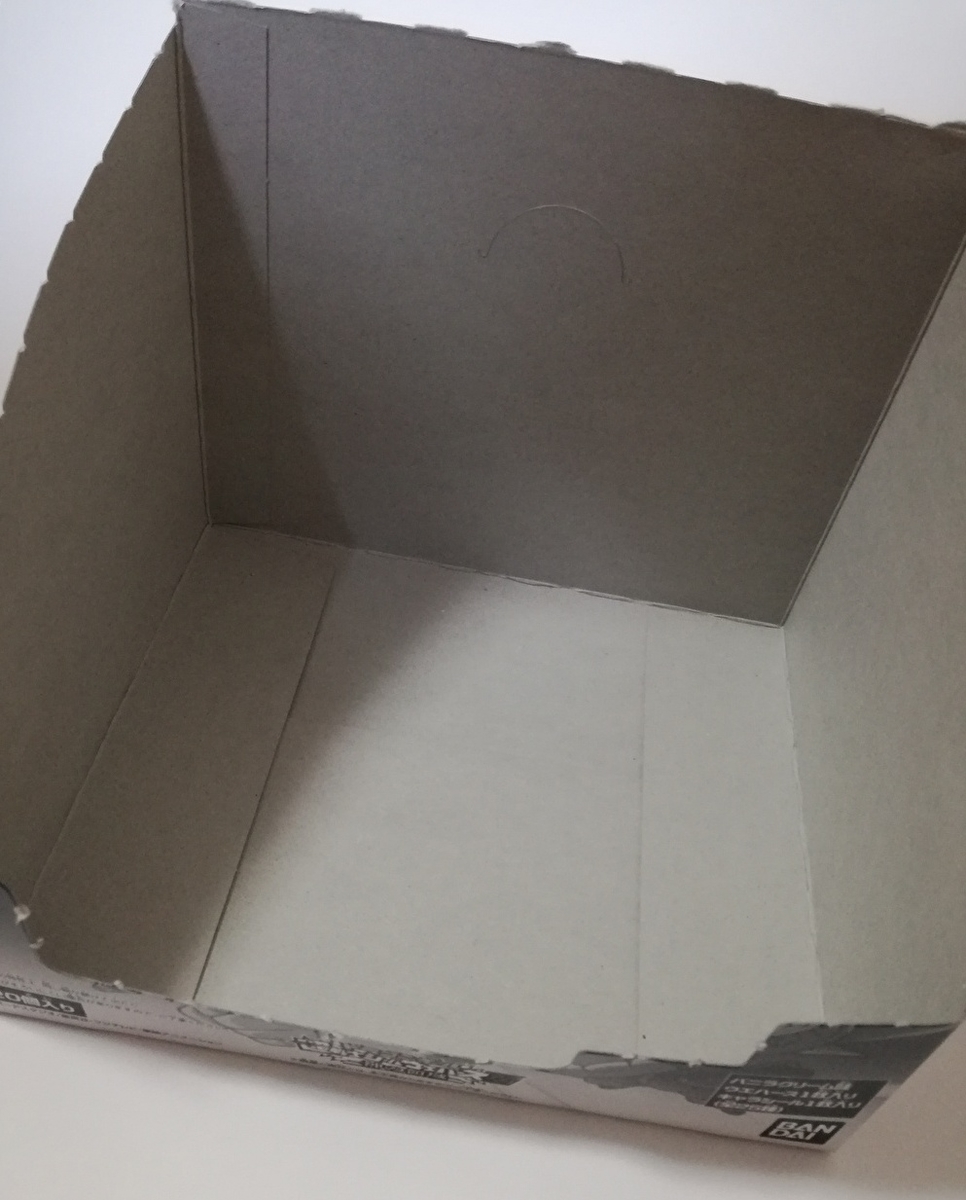 f:id:mousouryoku:20191009203416j:plain f:id:mousouryoku:20191009203416j:plain
