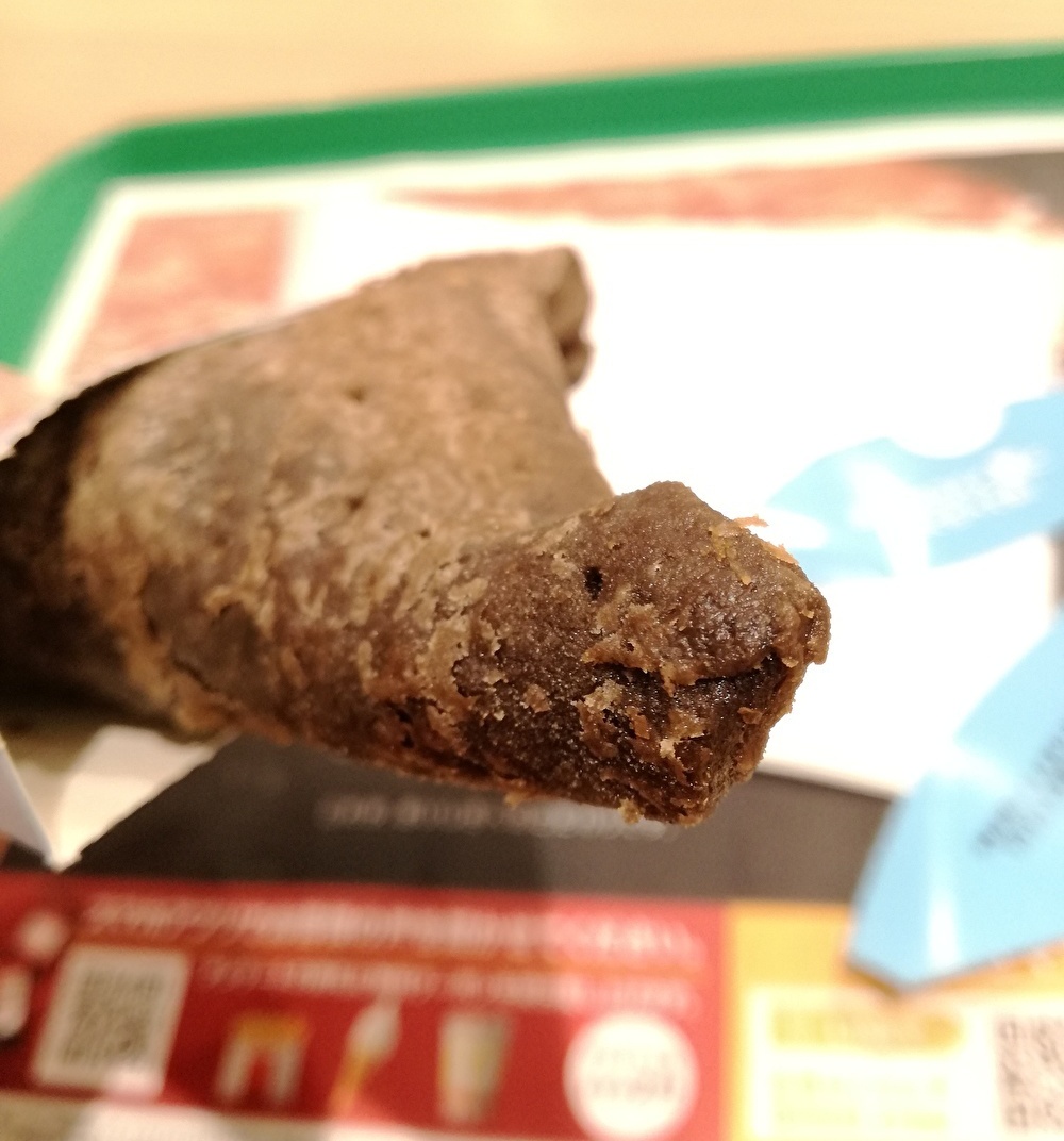 f:id:mousouryoku:20191015133736j:plain