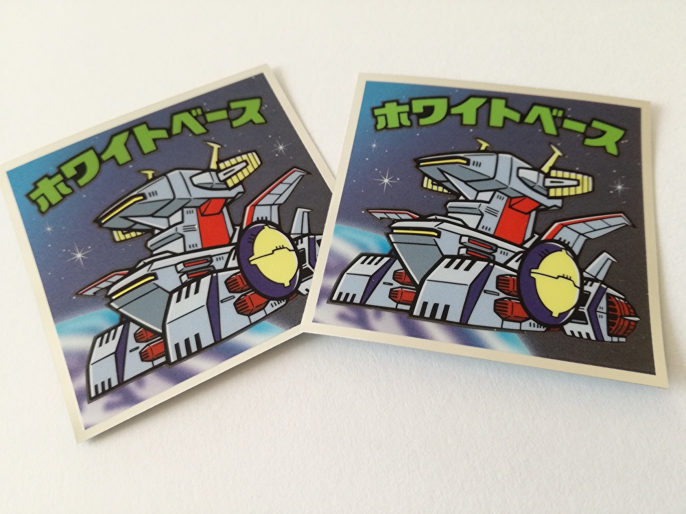 f:id:mousouryoku:20191021183804j:plain