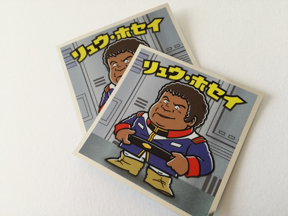 f:id:mousouryoku:20191021212249j:plain