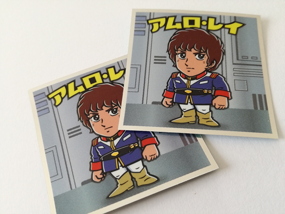 f:id:mousouryoku:20191021212512j:plain