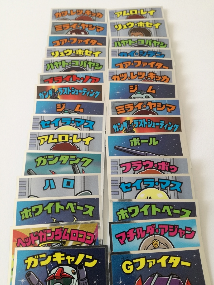 f:id:mousouryoku:20191021215248j:plain