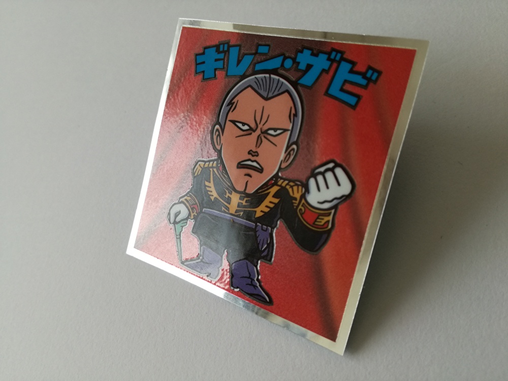ガンダムマンチョコ「ジオン公国軍」を箱買いしてみた。出なかっ