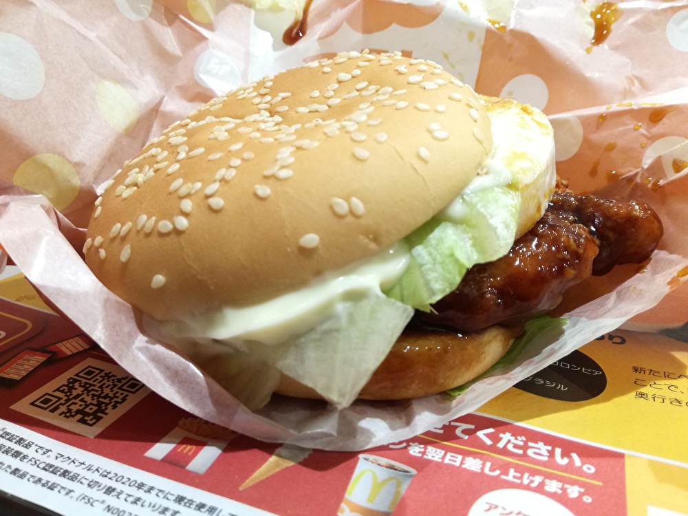 f:id:mousouryoku:20191023165946j:plain