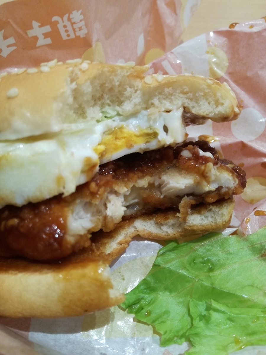 f:id:mousouryoku:20191023171226j:plain