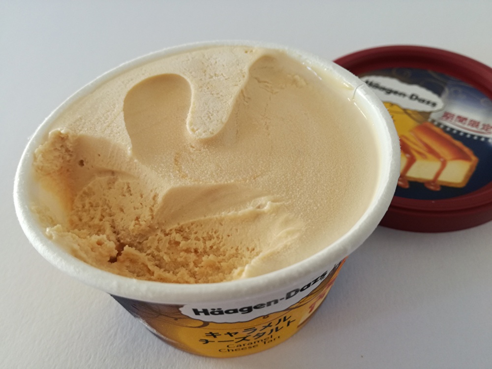 f:id:mousouryoku:20191029143434j:plain