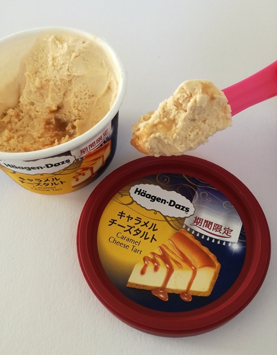 f:id:mousouryoku:20191029143611j:plain