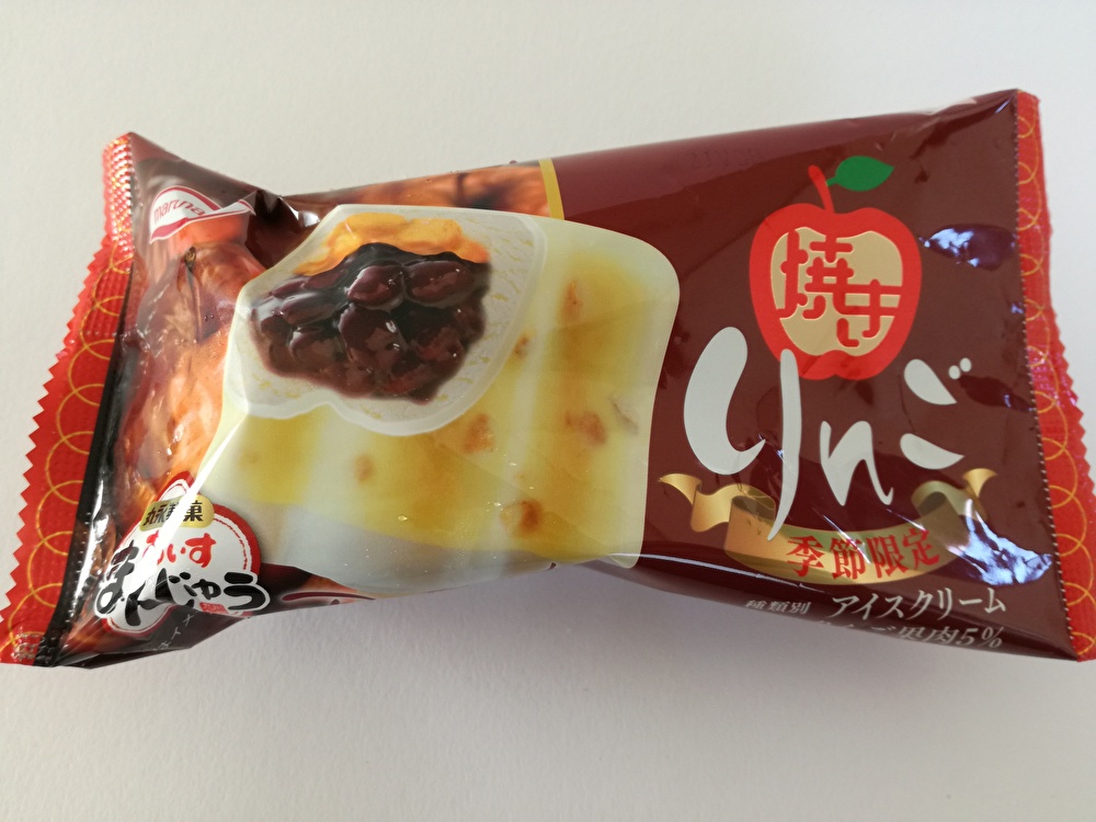 f:id:mousouryoku:20191101140522j:plain f:id:mousouryoku:20191101140522j:plain