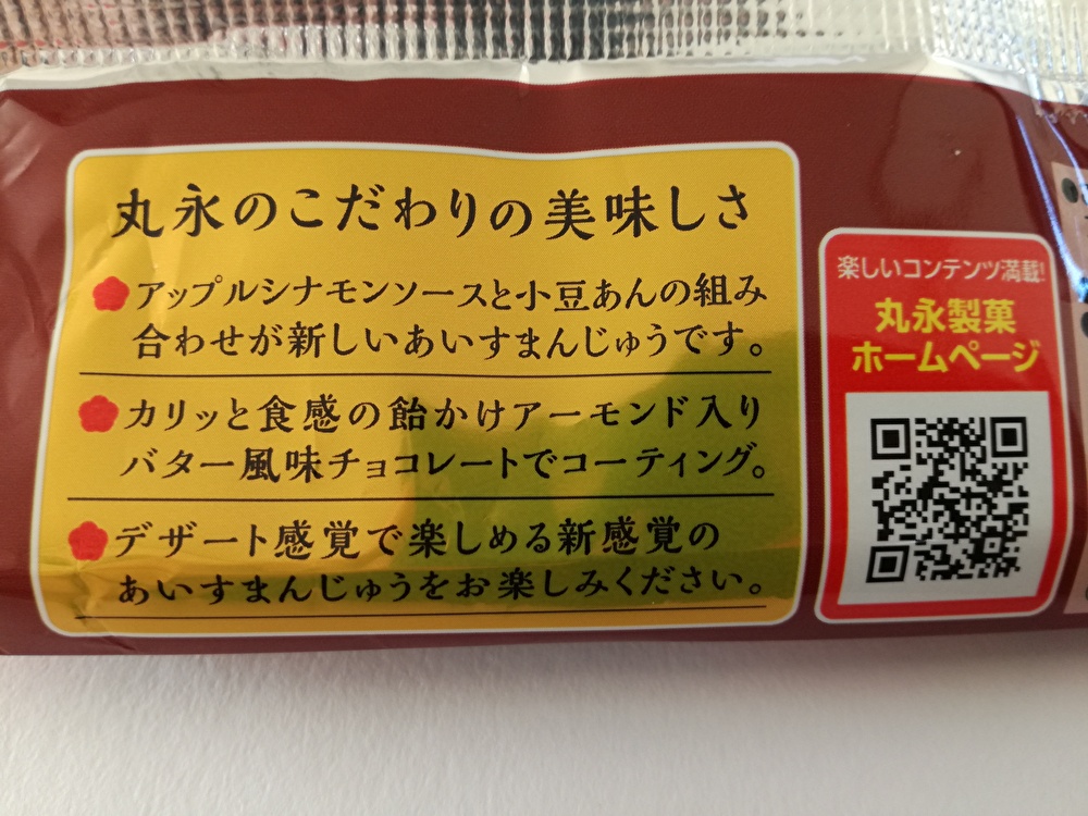 f:id:mousouryoku:20191101140621j:plain f:id:mousouryoku:20191101140621j:plain