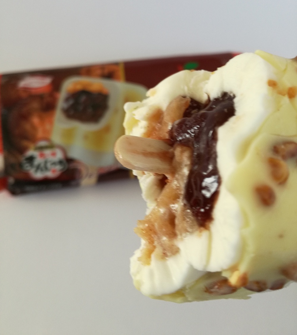 f:id:mousouryoku:20191101140842j:plain f:id:mousouryoku:20191101140842j:plain