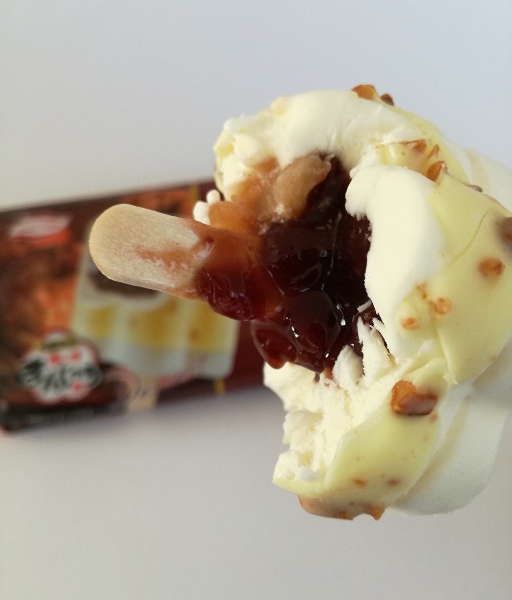 f:id:mousouryoku:20191101141058j:plain f:id:mousouryoku:20191101141058j:plain