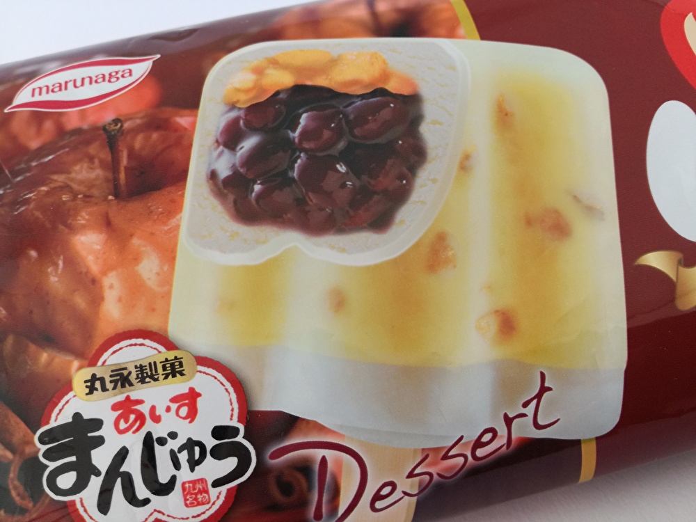 f:id:mousouryoku:20191101141124j:plain f:id:mousouryoku:20191101141124j:plain