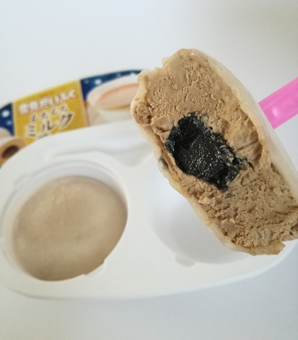 f:id:mousouryoku:20191104155250j:plain f:id:mousouryoku:20191104155250j:plain