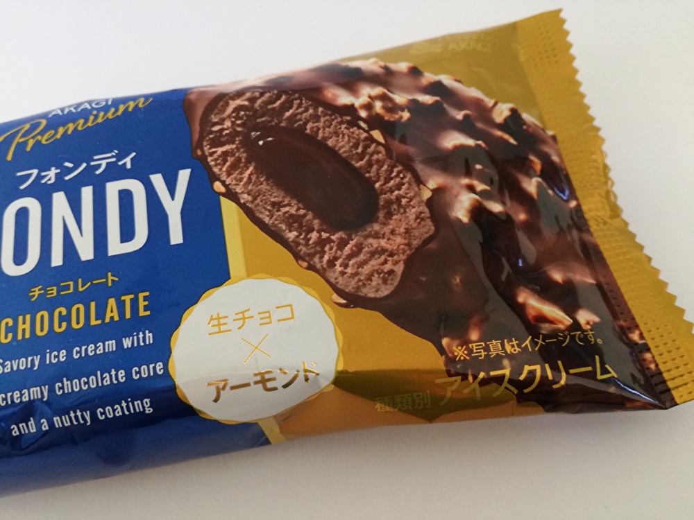 f:id:mousouryoku:20191105152543j:plain f:id:mousouryoku:20191105152543j:plain