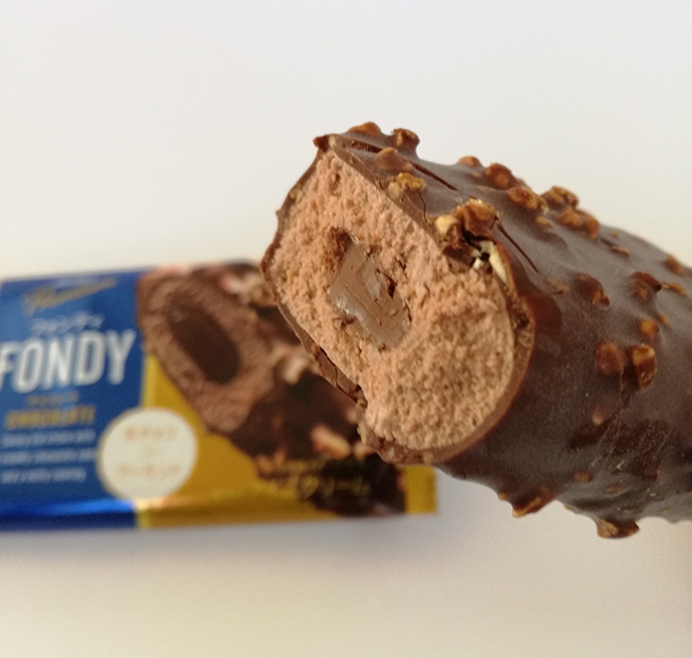 f:id:mousouryoku:20191105152726j:plain f:id:mousouryoku:20191105152726j:plain