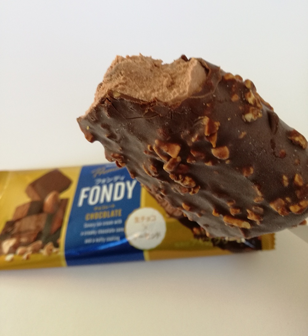 f:id:mousouryoku:20191105152745j:plain f:id:mousouryoku:20191105152745j:plain