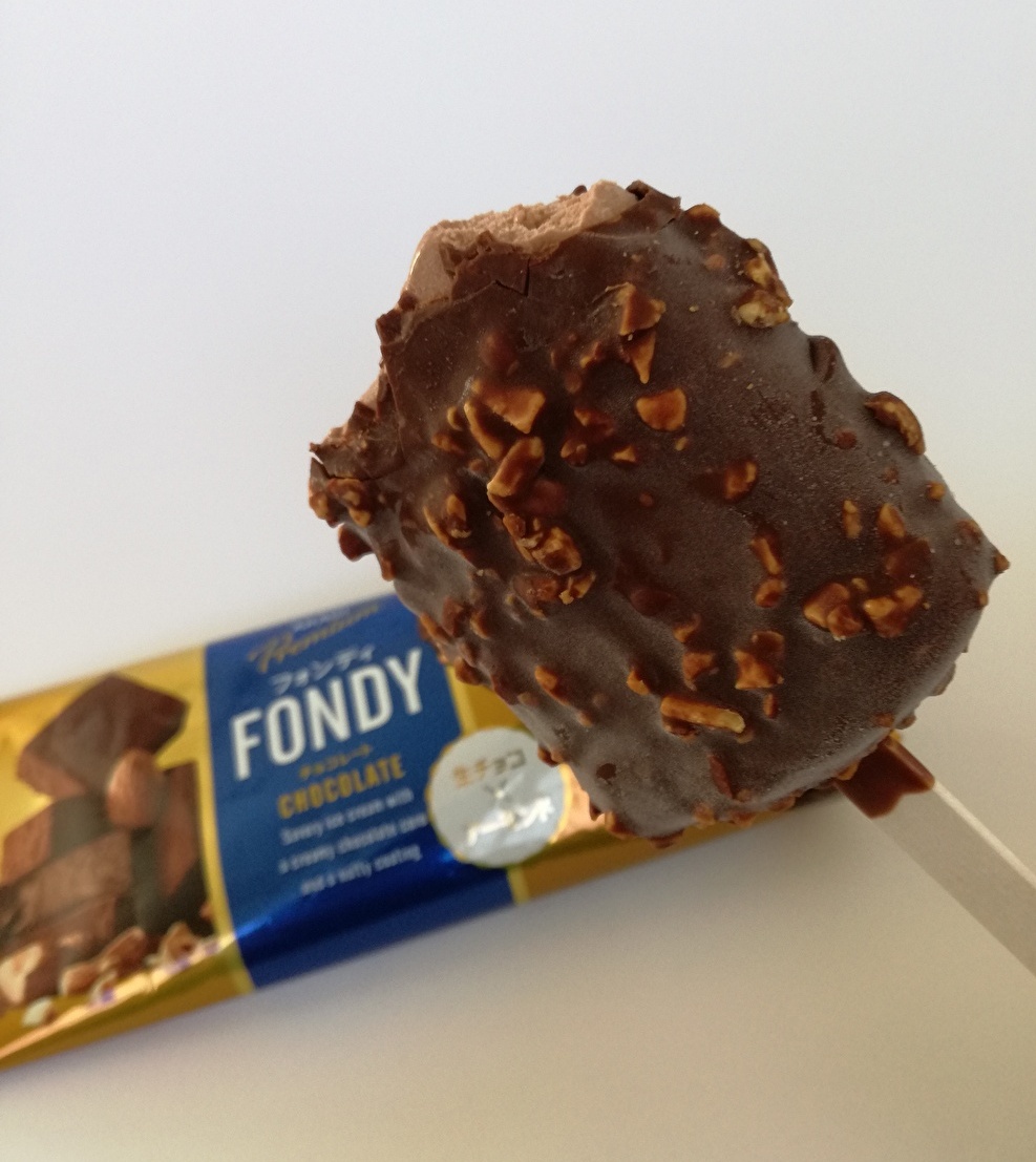 f:id:mousouryoku:20191105153019j:plain f:id:mousouryoku:20191105153019j:plain