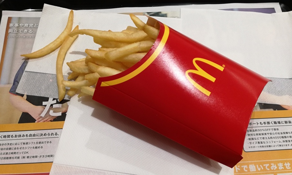 f:id:mousouryoku:20191118125833j:plain