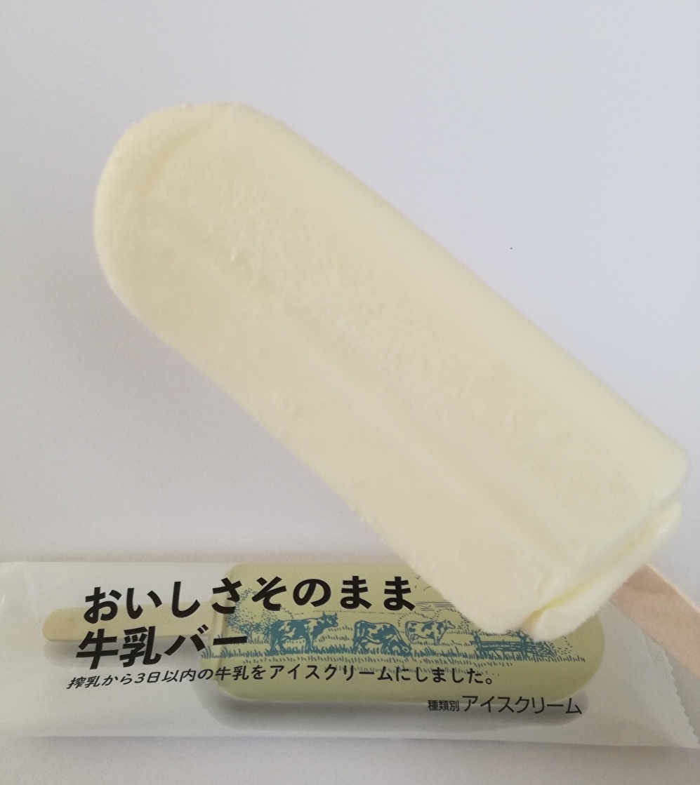 f:id:mousouryoku:20191120172025j:plain f:id:mousouryoku:20191120172025j:plain