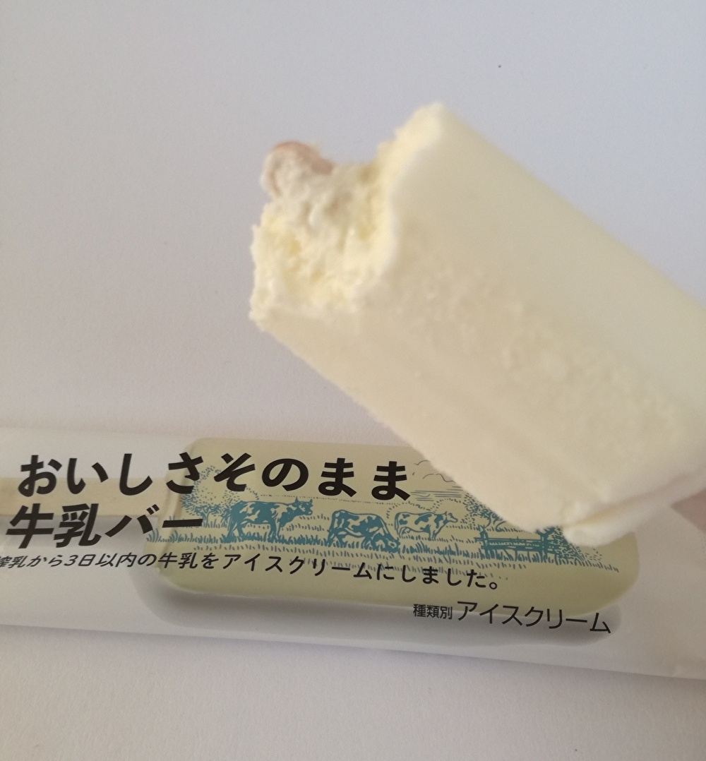 f:id:mousouryoku:20191120172140j:plain f:id:mousouryoku:20191120172140j:plain