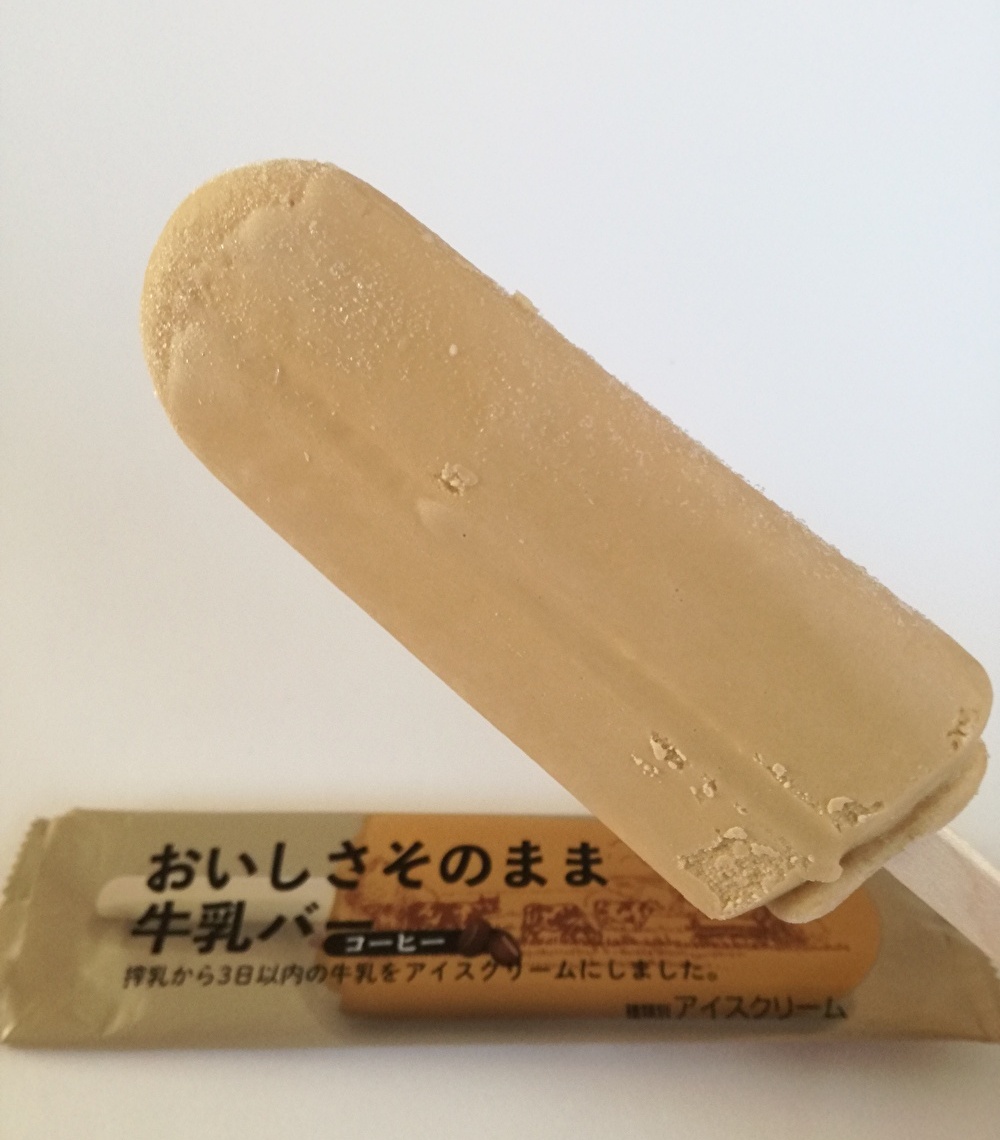 f:id:mousouryoku:20191120172711j:plain f:id:mousouryoku:20191120172711j:plain