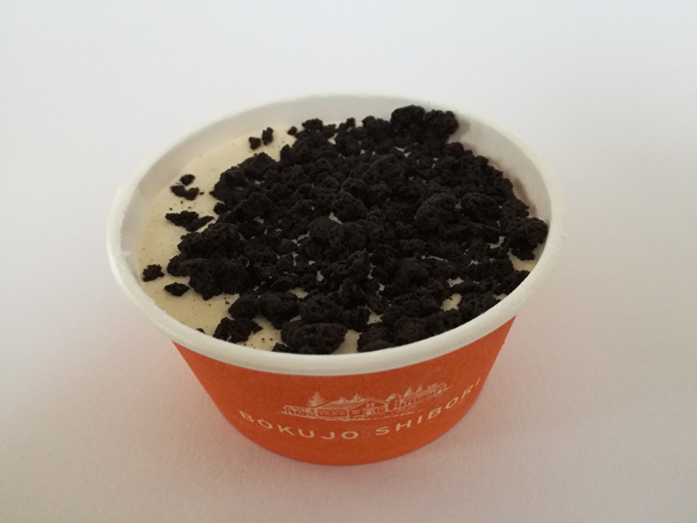 f:id:mousouryoku:20191125141130j:plain