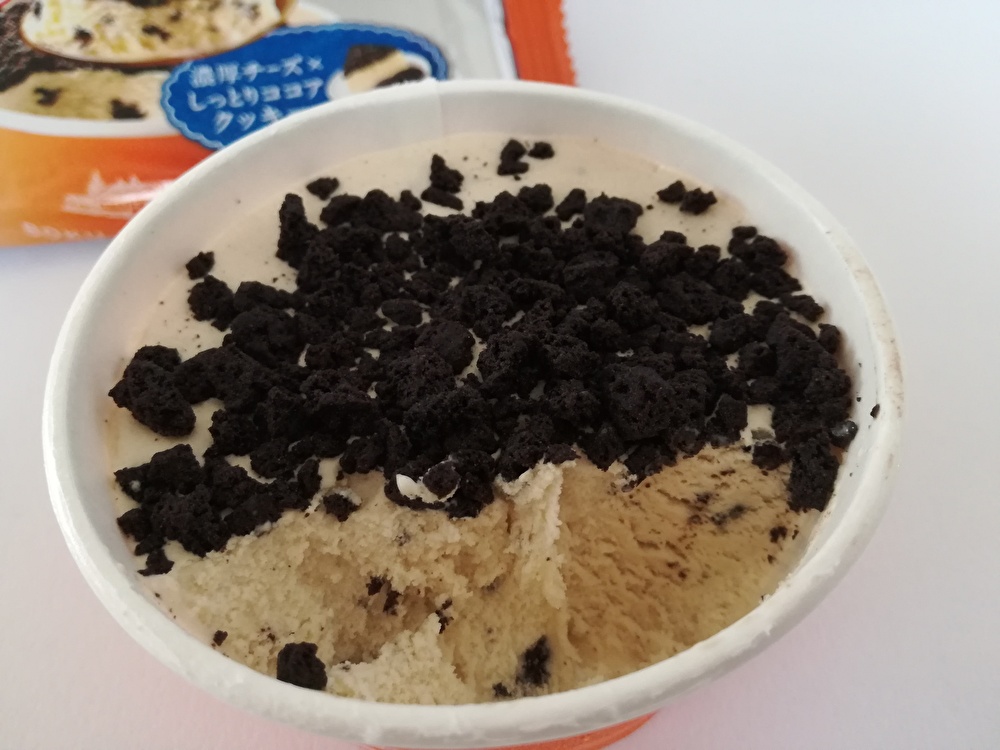 f:id:mousouryoku:20191125141251j:plain