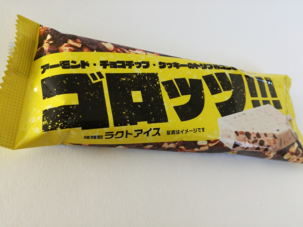 f:id:mousouryoku:20191126134059j:plain f:id:mousouryoku:20191126134059j:plain