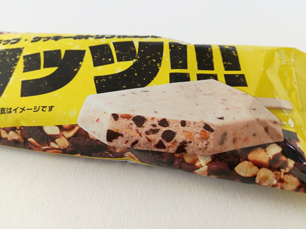 f:id:mousouryoku:20191126134201j:plain f:id:mousouryoku:20191126134201j:plain