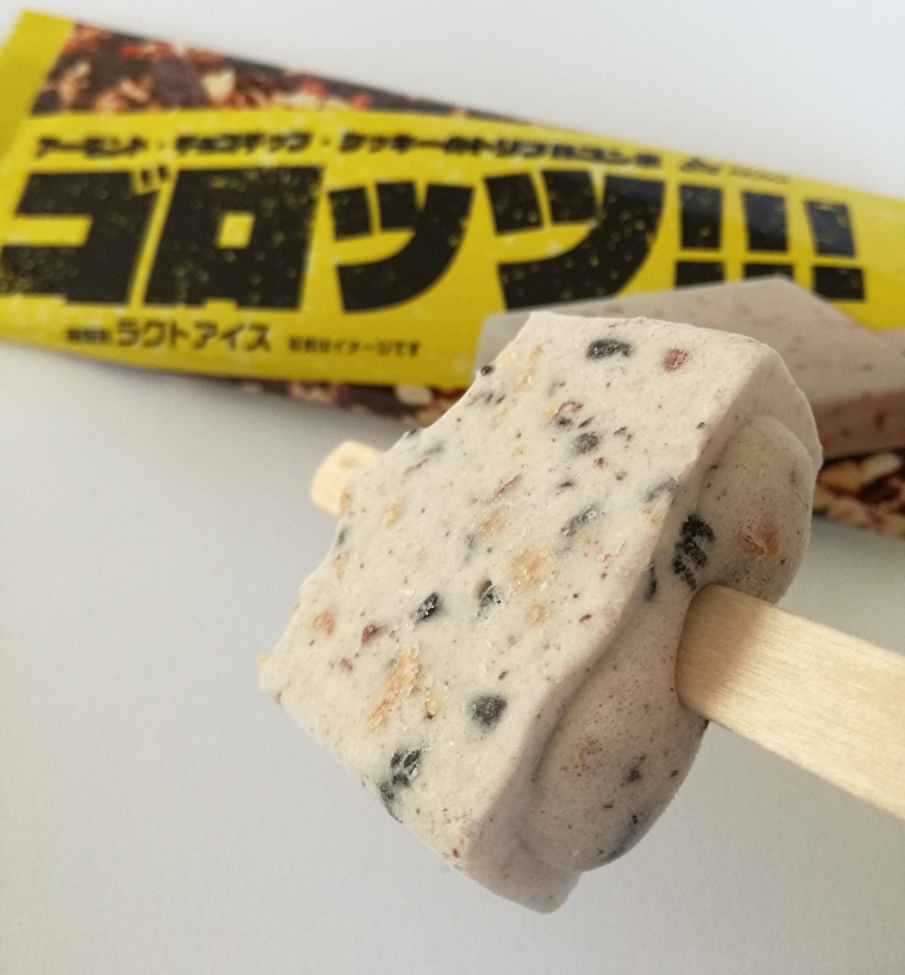 f:id:mousouryoku:20191126134444j:plain f:id:mousouryoku:20191126134444j:plain