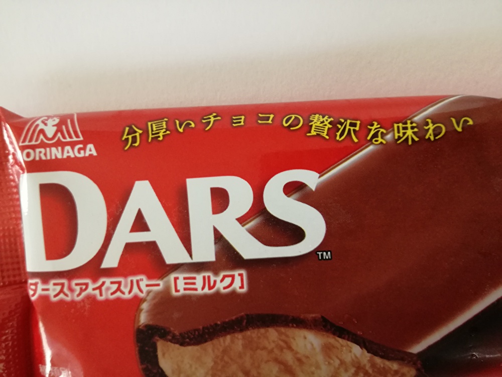 f:id:mousouryoku:20191128133134j:plain f:id:mousouryoku:20191128133134j:plain