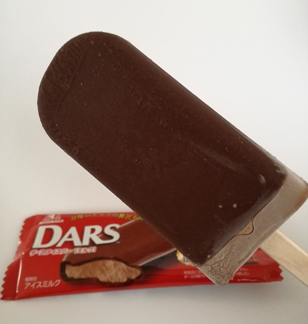 f:id:mousouryoku:20191128133157j:plain f:id:mousouryoku:20191128133157j:plain