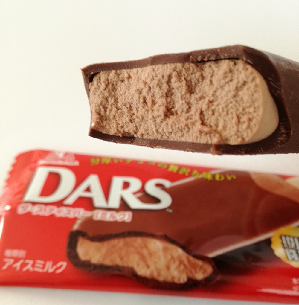 f:id:mousouryoku:20191128133340j:plain f:id:mousouryoku:20191128133340j:plain