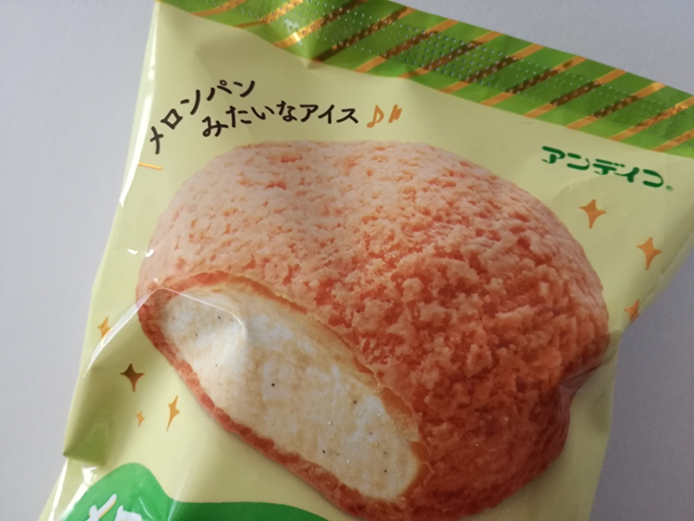 f:id:mousouryoku:20191129142302j:plain f:id:mousouryoku:20191129142302j:plain