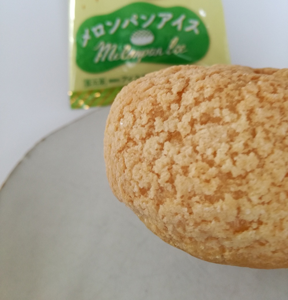 f:id:mousouryoku:20191129142449j:plain f:id:mousouryoku:20191129142449j:plain