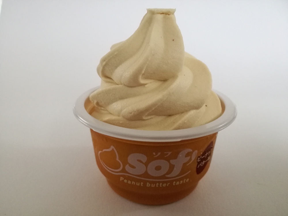 f:id:mousouryoku:20191202143749j:plain f:id:mousouryoku:20191202143749j:plain