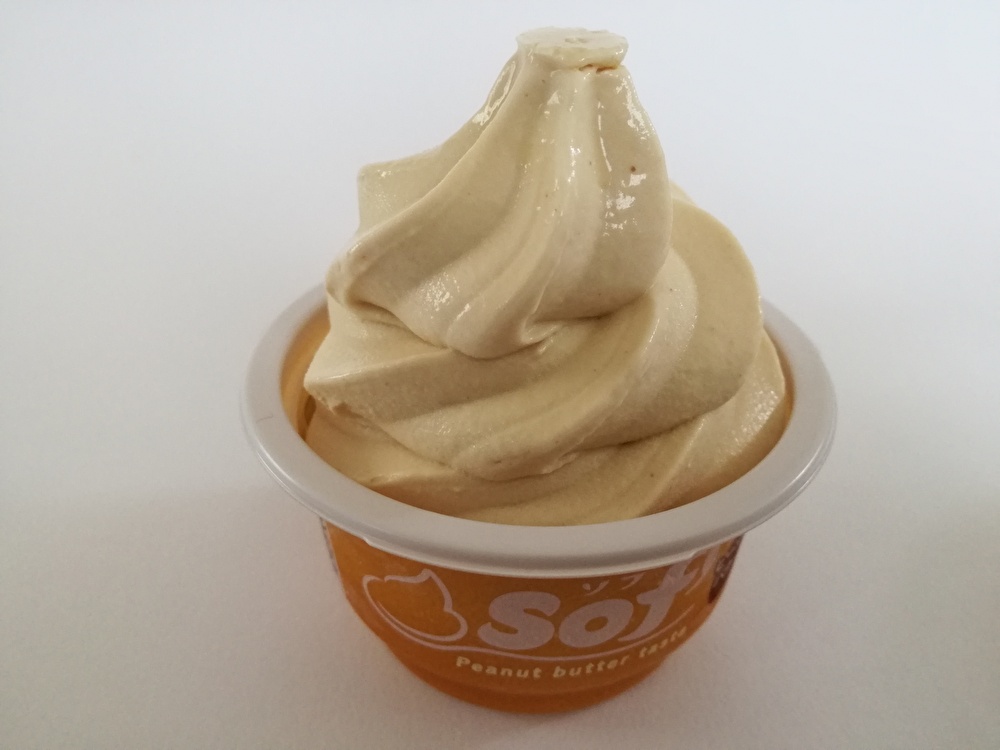 f:id:mousouryoku:20191202143816j:plain f:id:mousouryoku:20191202143816j:plain