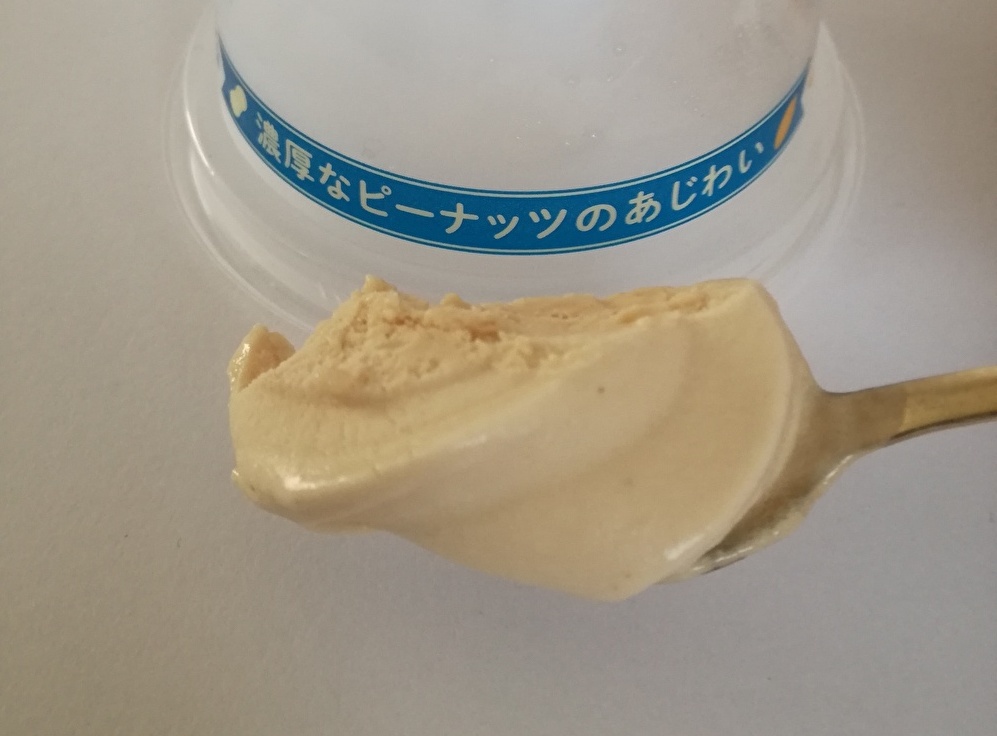 f:id:mousouryoku:20191202143908j:plain f:id:mousouryoku:20191202143908j:plain