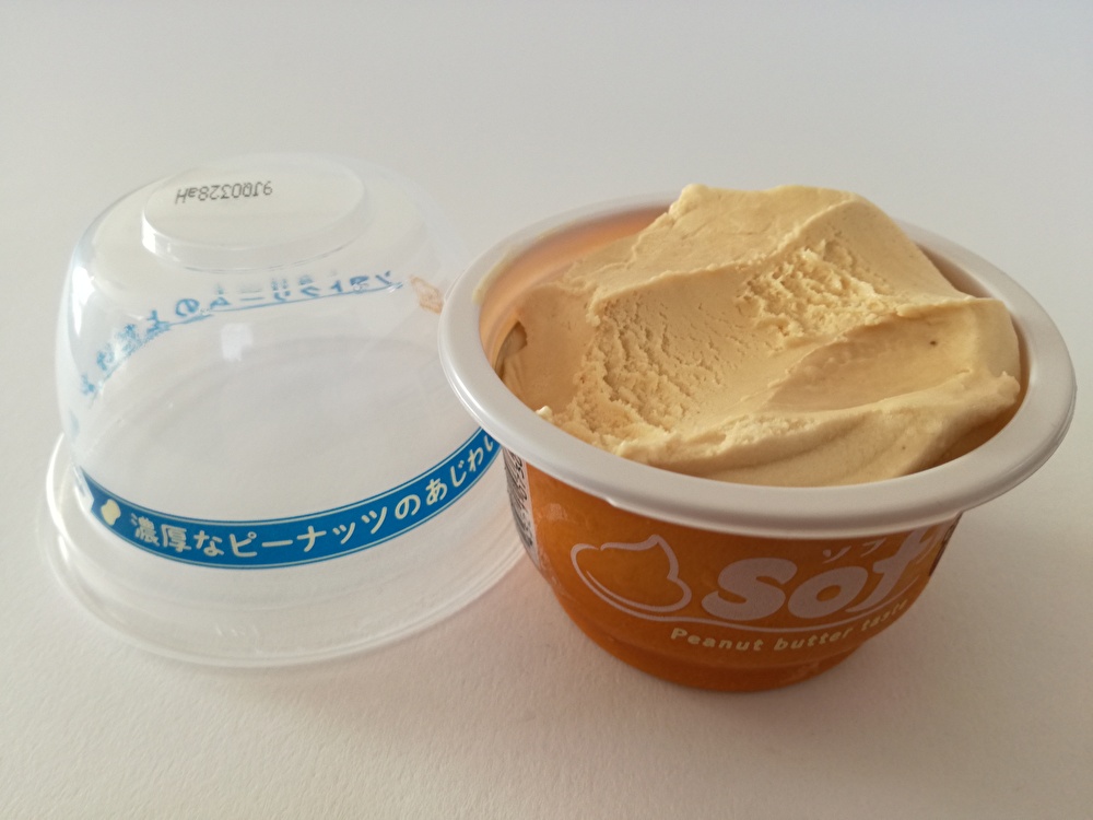 f:id:mousouryoku:20191202143933j:plain f:id:mousouryoku:20191202143933j:plain