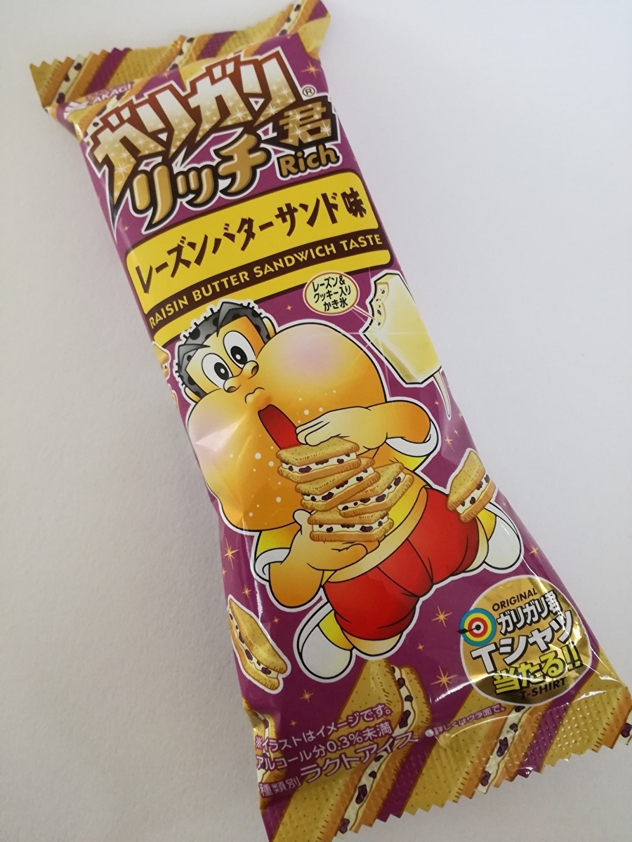 f:id:mousouryoku:20191202163602j:plain f:id:mousouryoku:20191202163602j:plain