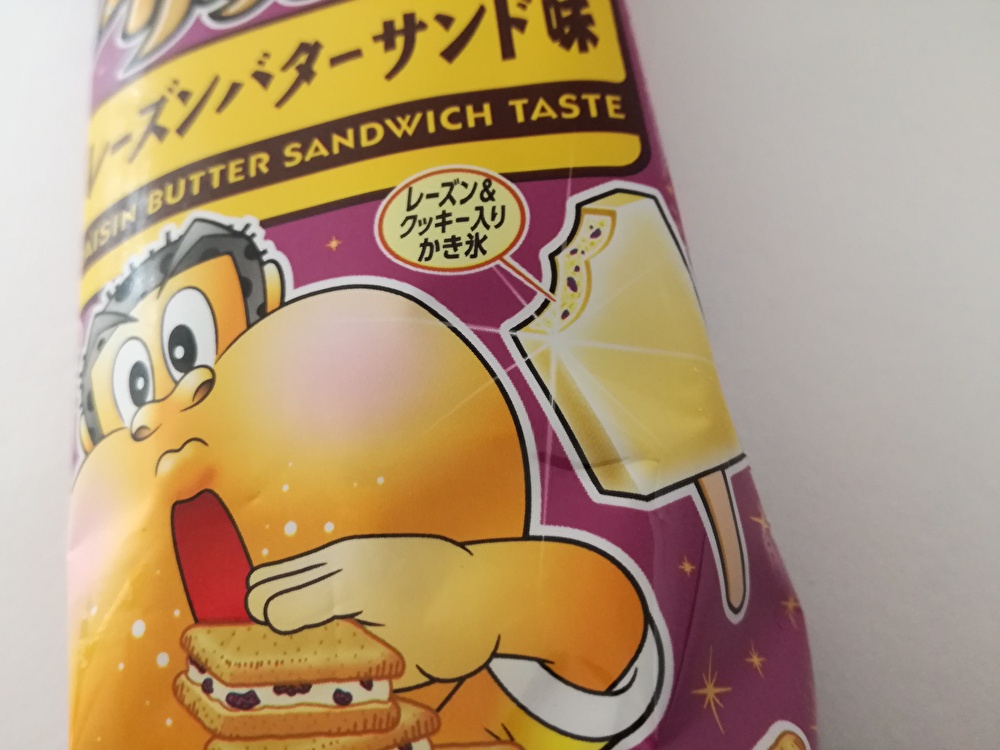 f:id:mousouryoku:20191202163700j:plain f:id:mousouryoku:20191202163700j:plain