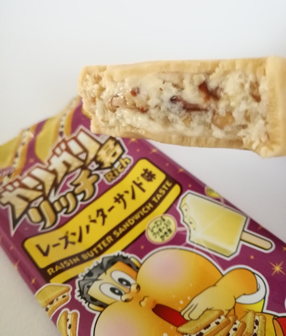 f:id:mousouryoku:20191202163906j:plain f:id:mousouryoku:20191202163906j:plain