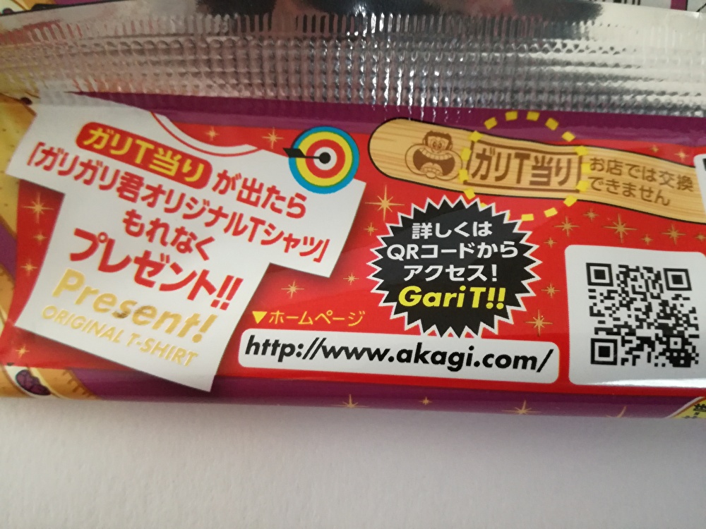 f:id:mousouryoku:20191202164036j:plain f:id:mousouryoku:20191202164036j:plain