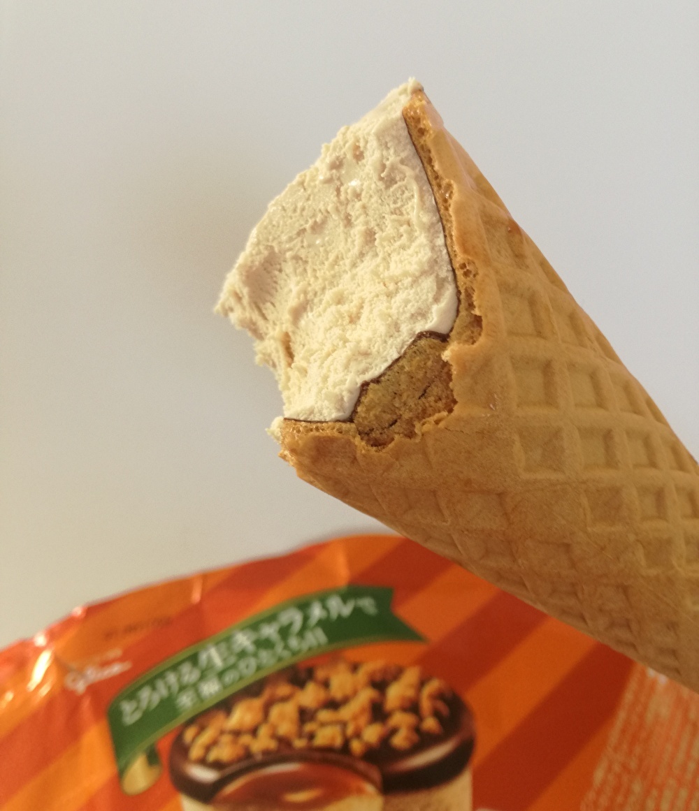 f:id:mousouryoku:20191203154410j:plain f:id:mousouryoku:20191203154410j:plain